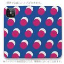 マゼンタ＆ブルーのドット