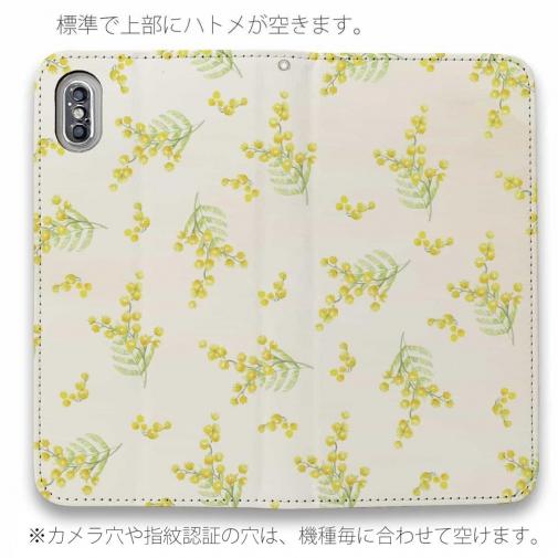 【手帳型ベルトなし】【Stick Case】ミモザ（ホワイト）