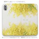 【手帳型ベルトなし】【Stick Case】ミモザのウォーターカラー