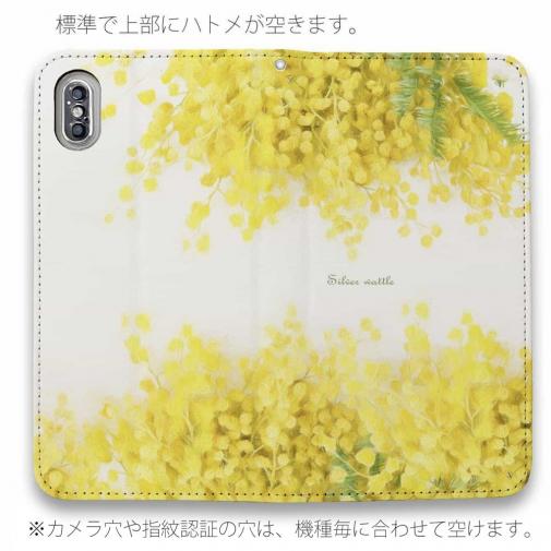 【手帳型ベルトなし】【Stick Case】ミモザのウォーターカラー