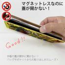 【手帳型ベルトなし】【Stick Case】【FISH MAN】LURE! lure! LURE! カラーVer.