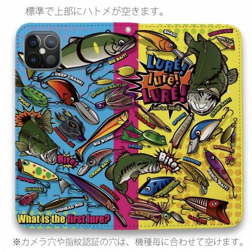 【手帳型ベルトなし】【Stick Case】【FISH MAN】LURE! lure! LURE! カラーVer.