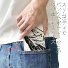 【手帳型ベルトなし】【Stick Case】平政(ヒラマサ)墨絵風　白