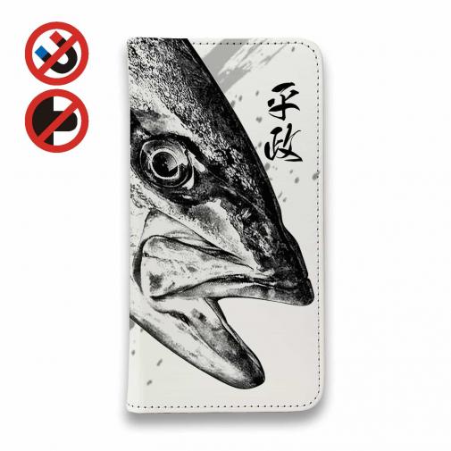 【手帳型ベルトなし】【Stick Case】平政(ヒラマサ)墨絵風　白