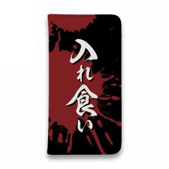 【手帳型ベルトなし】【Stick Case】【釣りざんまい】入れ食い