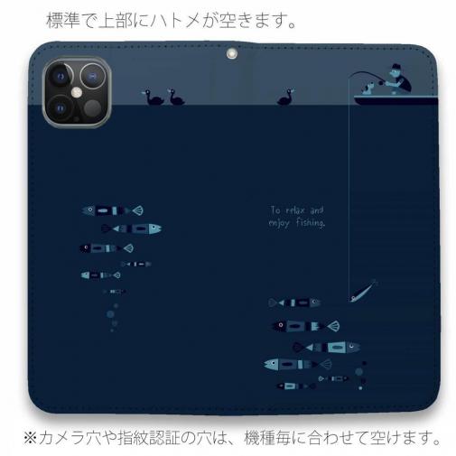 【手帳型ベルトなし】【Stick Case】【釣りざんまい】のんびりと夜釣りを楽しむ
