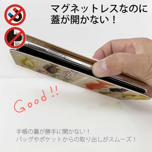 【手帳型ベルトなし】【Stick Case】【FISH MAN】FISHING PARADAISE OKINAWA! ブラウン