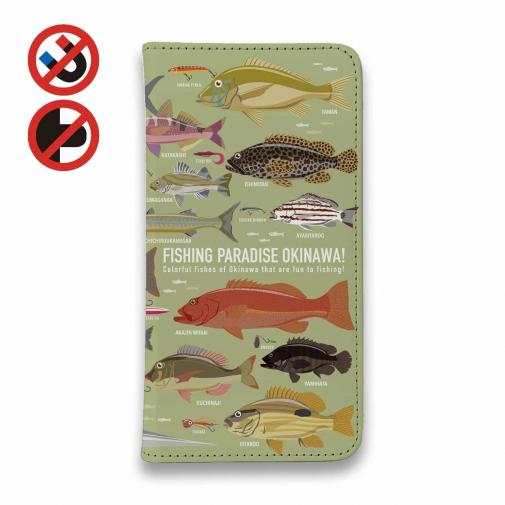 【手帳型ベルトなし】【Stick Case】【FISH MAN】FISHING PARADAISE OKINAWA! グリーン