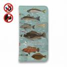 【手帳型ベルトなし】【Stick Case】【FISH MAN】テトラ帯は釣り天国！ ブルー