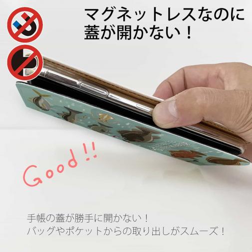 【手帳型ベルトなし】【Stick Case】【FISH MAN】テトラ帯は釣り天国！ ブルー