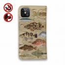 【手帳型ベルトなし】【Stick Case】【FISH MAN】テトラ帯は釣り天国！ ブラウン