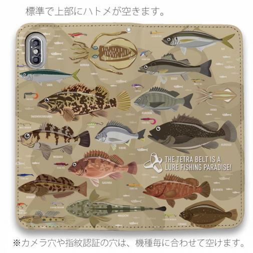 【手帳型ベルトなし】【Stick Case】【FISH MAN】テトラ帯は釣り天国！ ブラウン