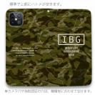 【手帳型ベルトなし】【Stick Case】【FISH MAN】IBG バスフィッシングに大事な装備　グリーン