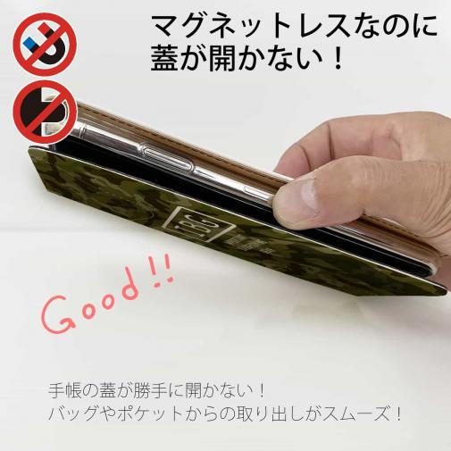 【手帳型ベルトなし】【Stick Case】【FISH MAN】IBG バスフィッシングに大事な装備　グリーン