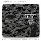 【手帳型ベルトなし】【Stick Case】【FISH MAN】IBG バスフィッシングに大事な装備　グレー