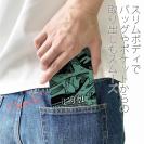 【手帳型ベルトなし】【Stick Case】【FISH MAN】SURF FISHING TARGET!　グリーン