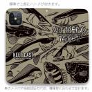 【手帳型ベルトなし】【Stick Case】【FISH MAN】SURF FISHING TARGET!　ブラウン