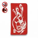 【手帳型ベルトなし】【Stick Case】鬼掛　鬼火般若バージョン・レッド