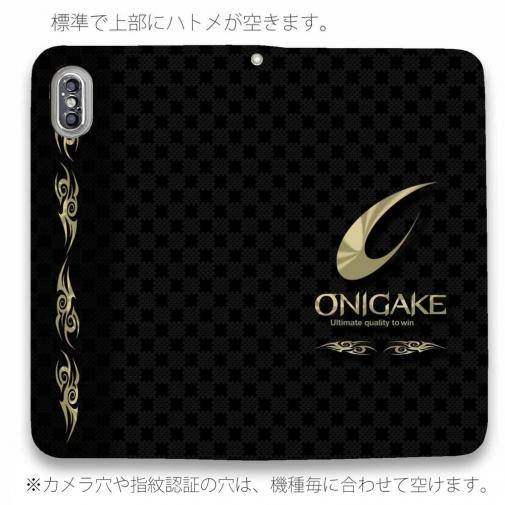 【手帳型ベルトなし】【Stick Case】鬼掛　ロゴバージョン　Part2