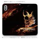 【手帳型ベルトなし】【Stick Case】鬼掛　般若ファイヤーパターン Part1