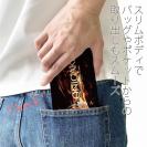 【手帳型ベルトなし】【Stick Case】鬼掛　般若ファイヤーパターン Part2