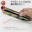【手帳型ベルトなし】【Stick Case】【FISH MAN】BassFishing is an ADVENTURE!