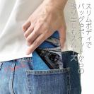 【手帳型ベルトなし】【Stick Case】アマゴ（雨子）