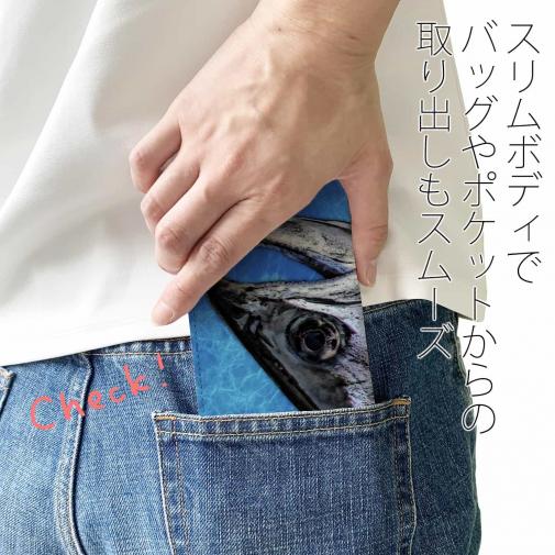 【手帳型ベルトなし】【Stick Case】アマゴ（雨子）