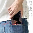 【手帳型ベルトなし】【Stick Case】夕マズメの釣りガール