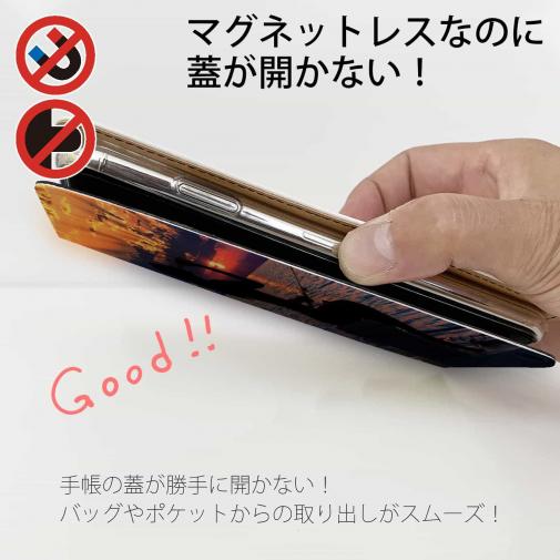 【手帳型ベルトなし】【Stick Case】夕マズメの釣りガール