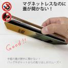 【手帳型ベルトなし】【Stick Case】【FISH MAN】BassFishing is an ADVENTURE!（朝まずめ）