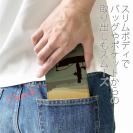 【手帳型ベルトなし】【Stick Case】【FISH MAN】BassFishing is an ADVENTURE!（朝まずめ）