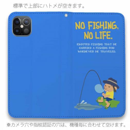 【手帳型ベルトなし】【Stick Case】【釣りざんまい】ウトウトアングラー_ブルー
