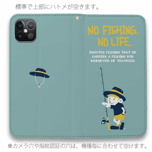 【手帳型ベルトなし】【Stick Case】【釣りざんまい】釣りに行きたい少年_ミント