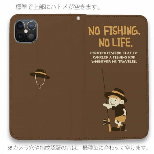 【手帳型ベルトなし】【Stick Case】【釣りざんまい】釣りに行きたい少年_ブラウン