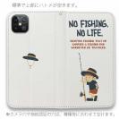 【手帳型ベルトなし】【Stick Case】【釣りざんまい】釣りに行きたい少年_ホワイト