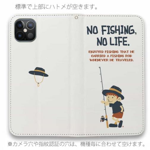 【手帳型ベルトなし】【Stick Case】【釣りざんまい】釣りに行きたい少年_ホワイト