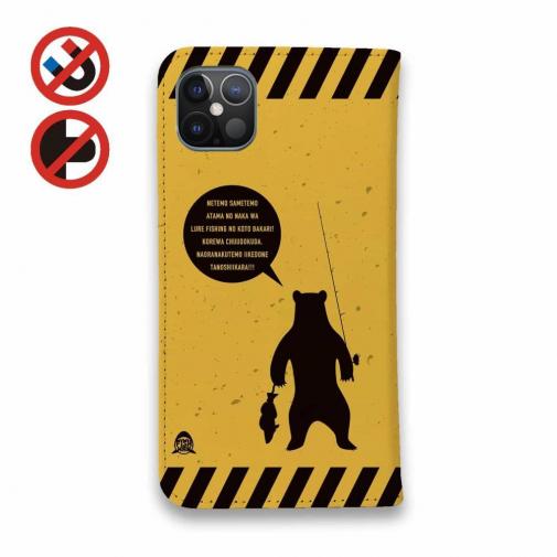 【手帳型ベルトなし】【Stick Case】【FISH MAN】CAUTION LURE FISHING JUNKIE!