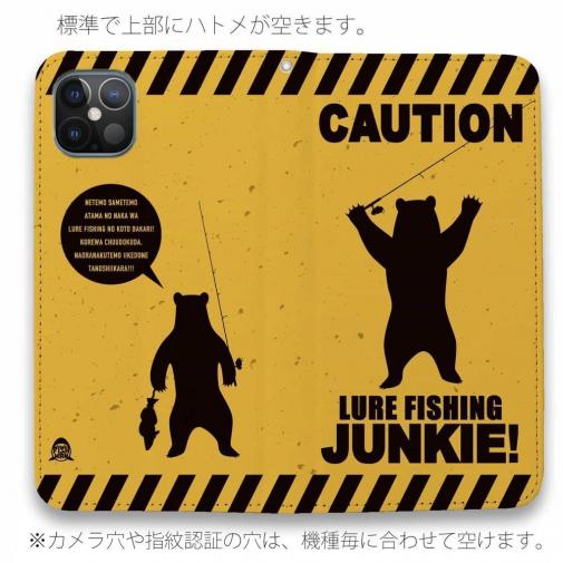 【手帳型ベルトなし】【Stick Case】【FISH MAN】CAUTION LURE FISHING JUNKIE!