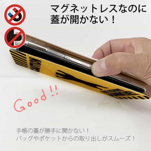 【手帳型ベルトなし】【Stick Case】【FISH MAN】CAUTION LURE FISHING JUNKIE!