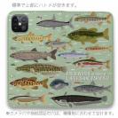 【手帳型ベルトなし】【Stick Case】【FISH MAN】フィッシングパラダイス「フレッシュウォーター編」グリーン