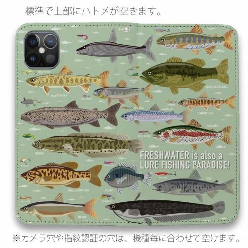 【手帳型ベルトなし】【Stick Case】【FISH MAN】フィッシングパラダイス「フレッシュウォーター編」グリーン