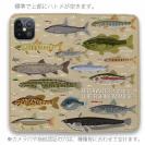 【手帳型ベルトなし】【Stick Case】【FISH MAN】フィッシングパラダイス「フレッシュウォーター編」ブラウン