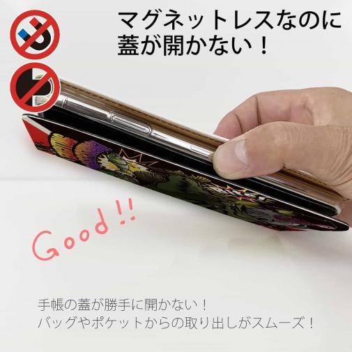 【手帳型ベルトなし】【Stick Case】【FISH MAN】エキサイティングバスフィッシング マゼンタ