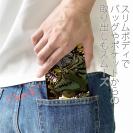 【手帳型ベルトなし】【Stick Case】【FISH MAN】エキサイティングバスフィッシング イエロー