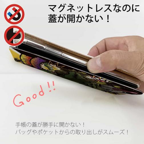 【手帳型ベルトなし】【Stick Case】【FISH MAN】エキサイティングバスフィッシング イエロー