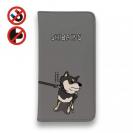 【手帳型ベルトなし】【Stick Case】イヤイヤ柴犬【黒柴】(wakat)