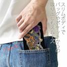 【彫姫】【手帳型ベルトなし】【Stick Case】九紋龍史進のコロナ退治　和彫りデザイン