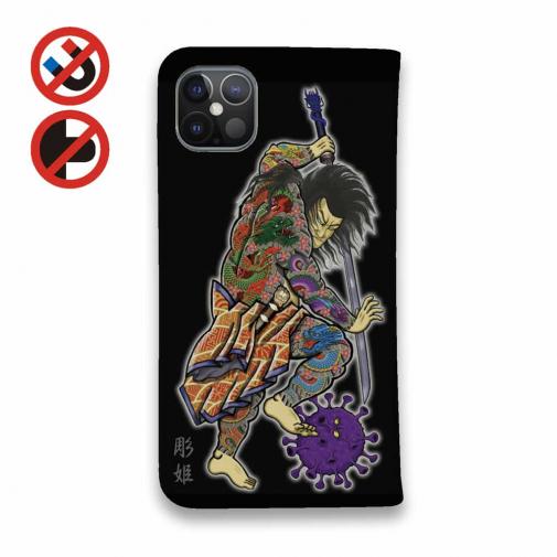 【彫姫】【手帳型ベルトなし】【Stick Case】九紋龍史進のコロナ退治　和彫りデザイン