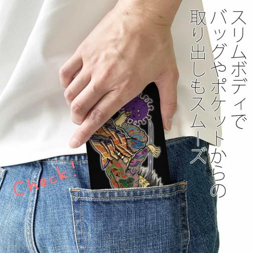 【彫姫】【手帳型ベルトなし】【Stick Case】九紋龍史進のコロナ退治　和彫りデザイン